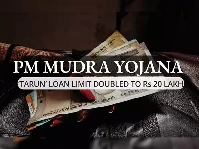 Mudra Yojana