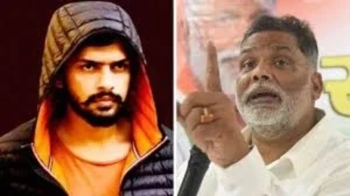 MP Pappu Yadav