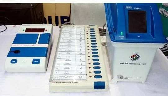 रायपुर दक्षिण विधानसभा उपचुनाव
