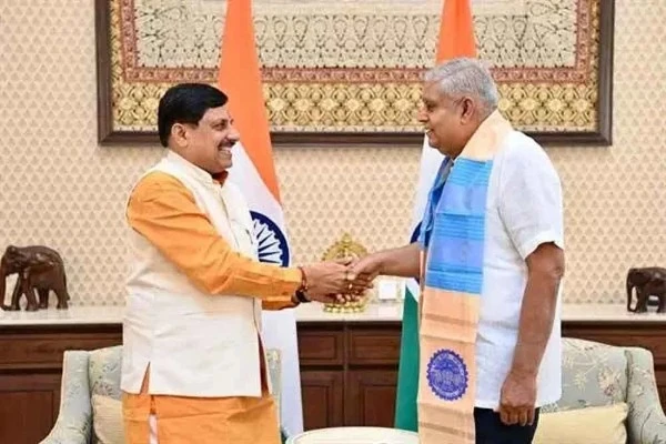 CG Rajyotsava 2024