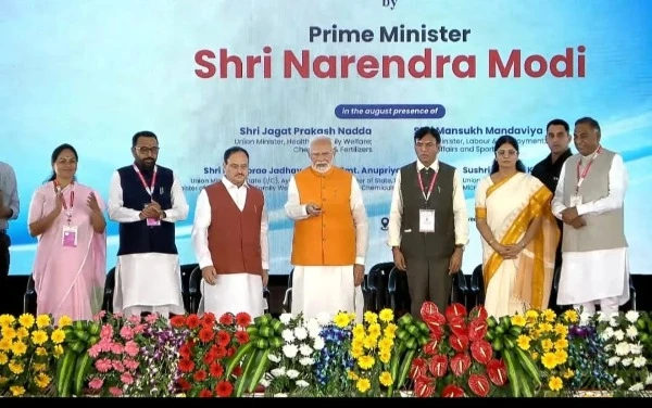एम्स भोपाल