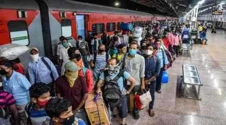 ट्रेनों