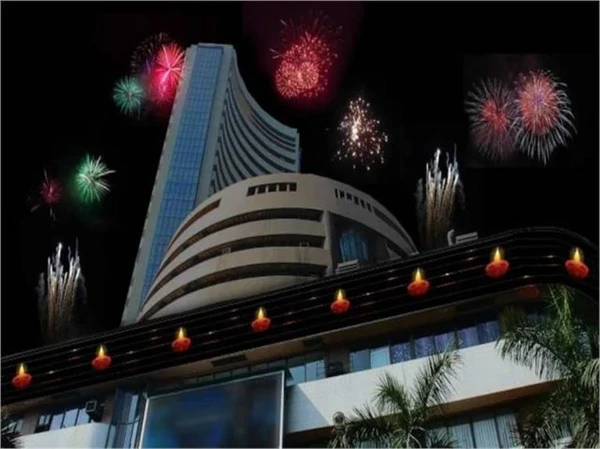 दिवाली मुहूर्त ट्रेडिंग 2024: बीएसई और एनएसई में एक घंटे का विशेष ट्रेडिंग सत्र