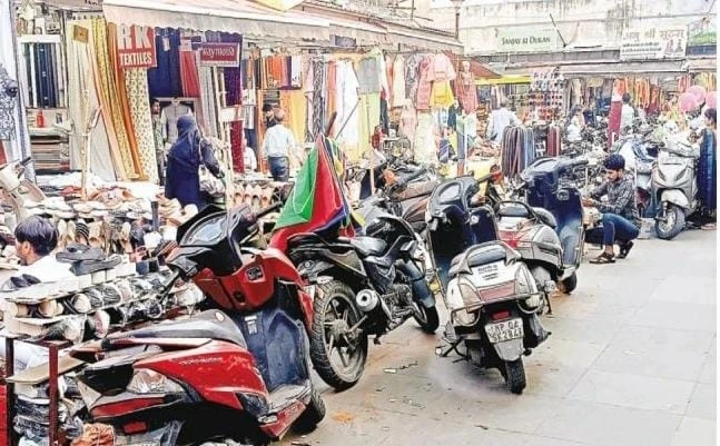 राजधानी भोपाल