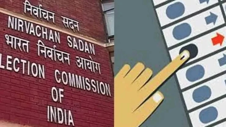 मतदाता सूची