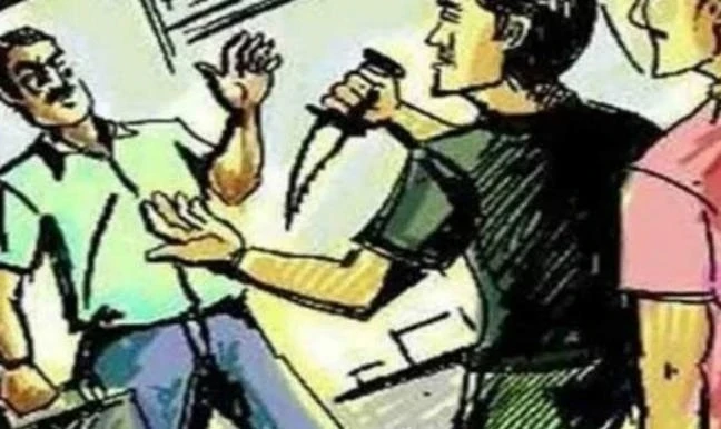Raipur City Crime