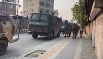 Terrorist Encounter