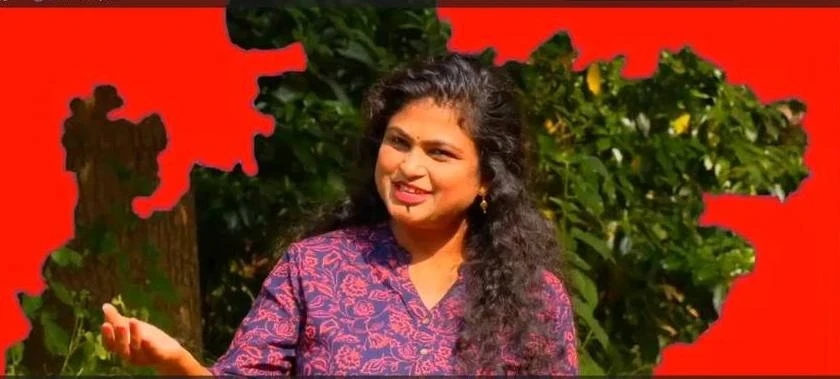 मध्‍यप्रदेश स्‍थापना दिवस