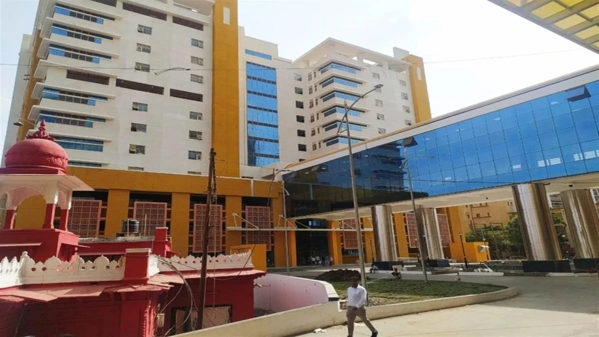 हमीदिया