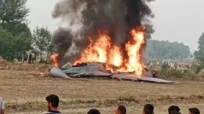 Fighter Plane Crash