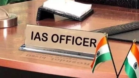 IAS officer: