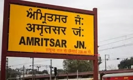 Railway News