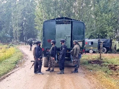 Terrorist Encounter