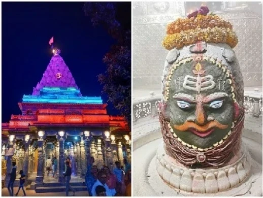 Mahakaal Darshan