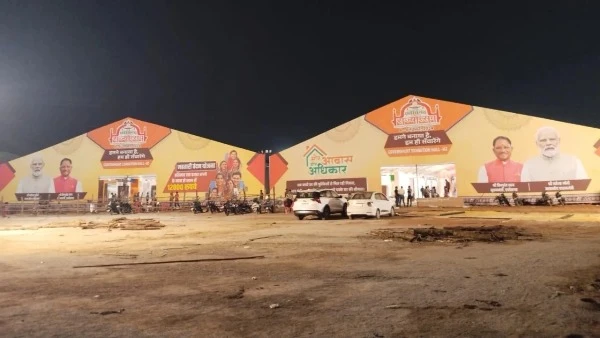 छत्तीसगढ़ राज्योत्सव 2024