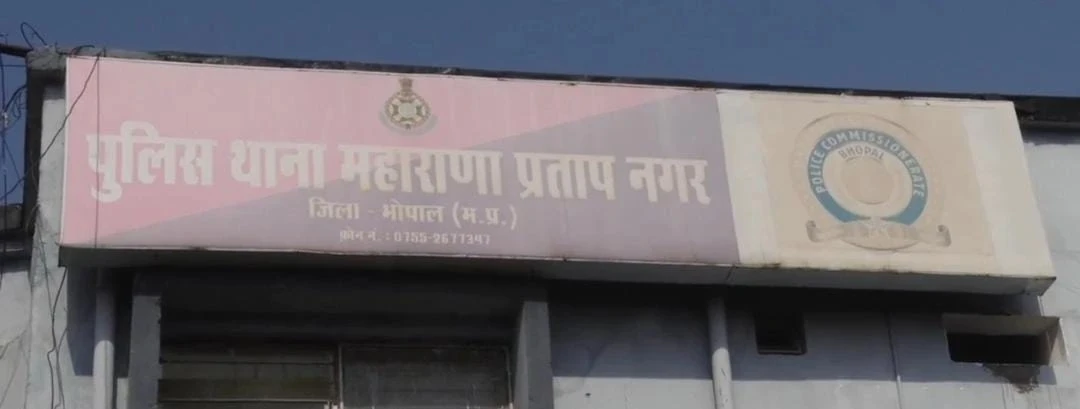 खुदकुशी