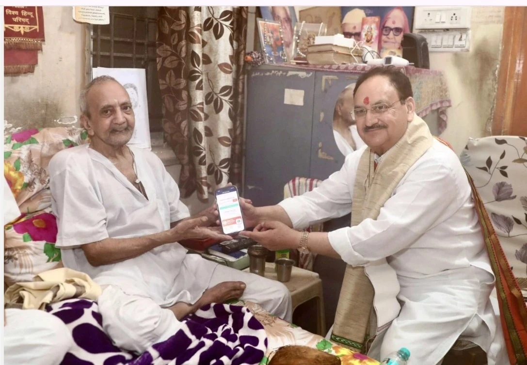 पूर्व सांसद गोपाल व्यास