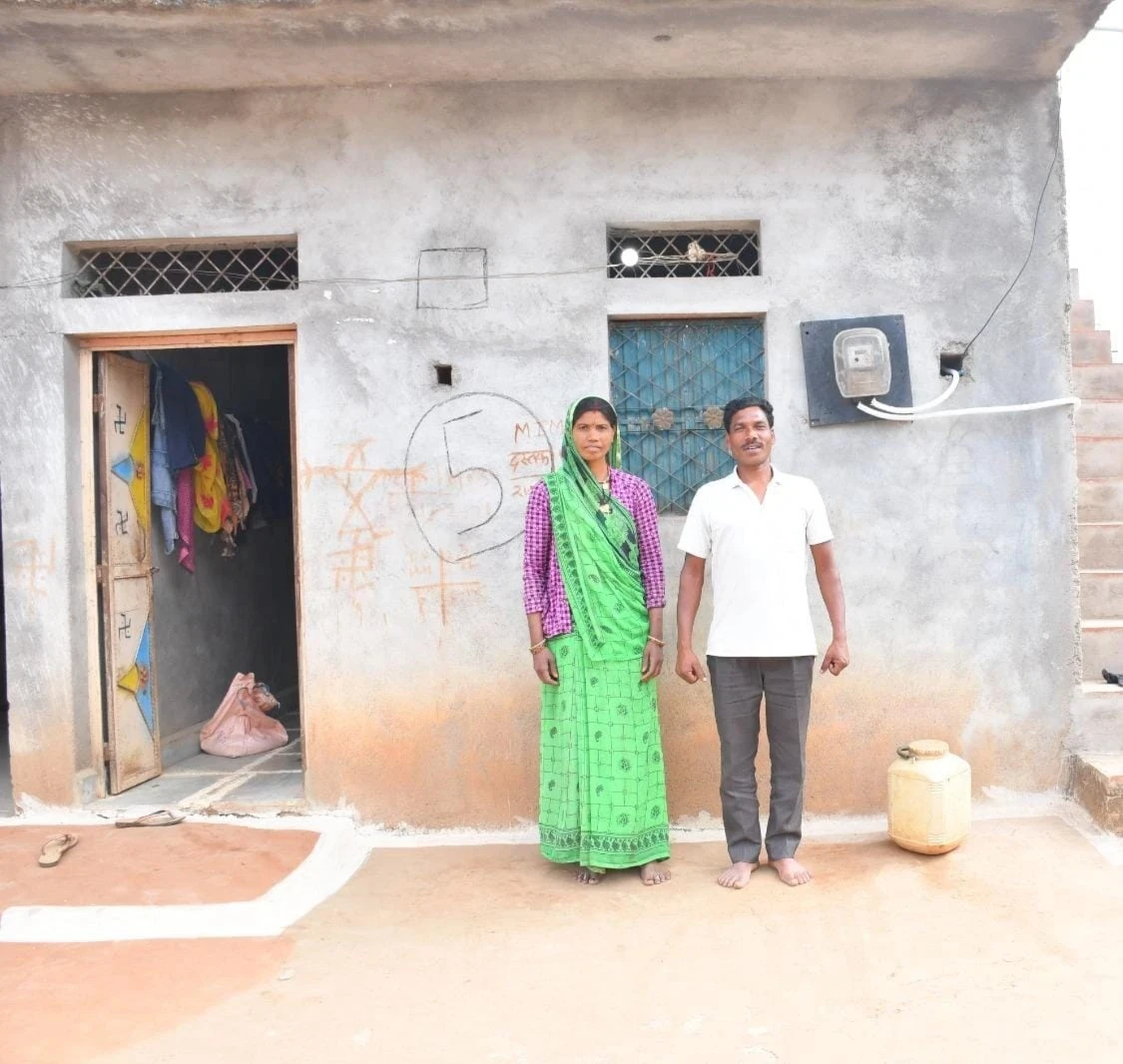 प्रधानमंत्री जनमन योजना