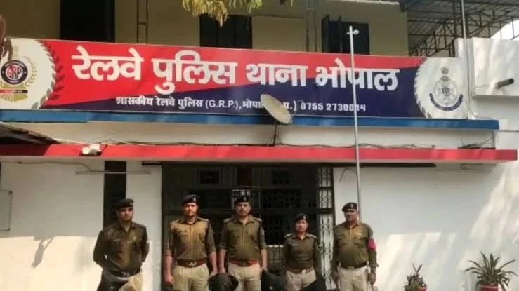 गिरफ्तार