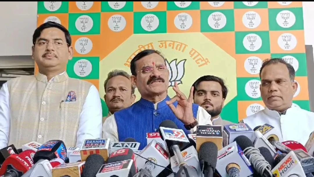 जम्मू-कश्मीर