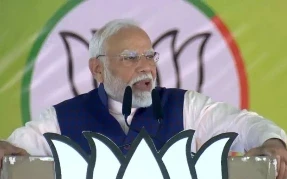 Maharashtra Assembly Election: प्रधानमंत्री नरेन्द्र मोदी महाराष्ट्र चुनाव में प्रचार लिए शनिवार को नांदेड़ पहुंचे। यहां पर एक जनसभा को संबोधित करते हुए पीएम मोदी ने विपक्षी महाविकास