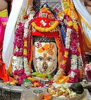 Mahakaal Darshan