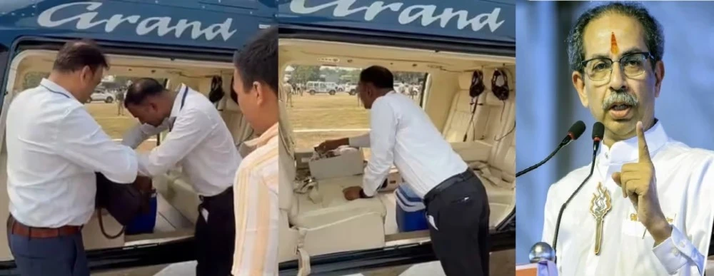 उद्धव ठाकरे