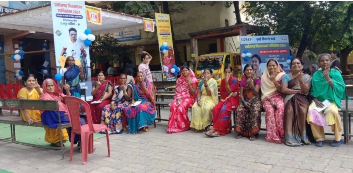 Raipur South by-election: