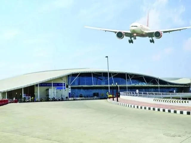 राजा भोज एयरपोर्ट