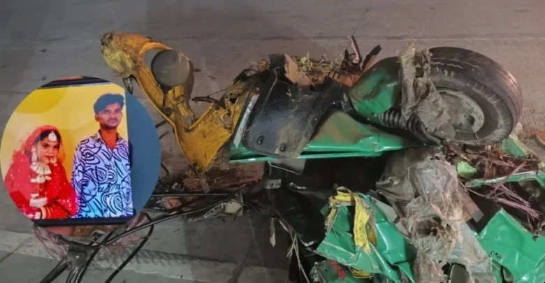 Big Accident