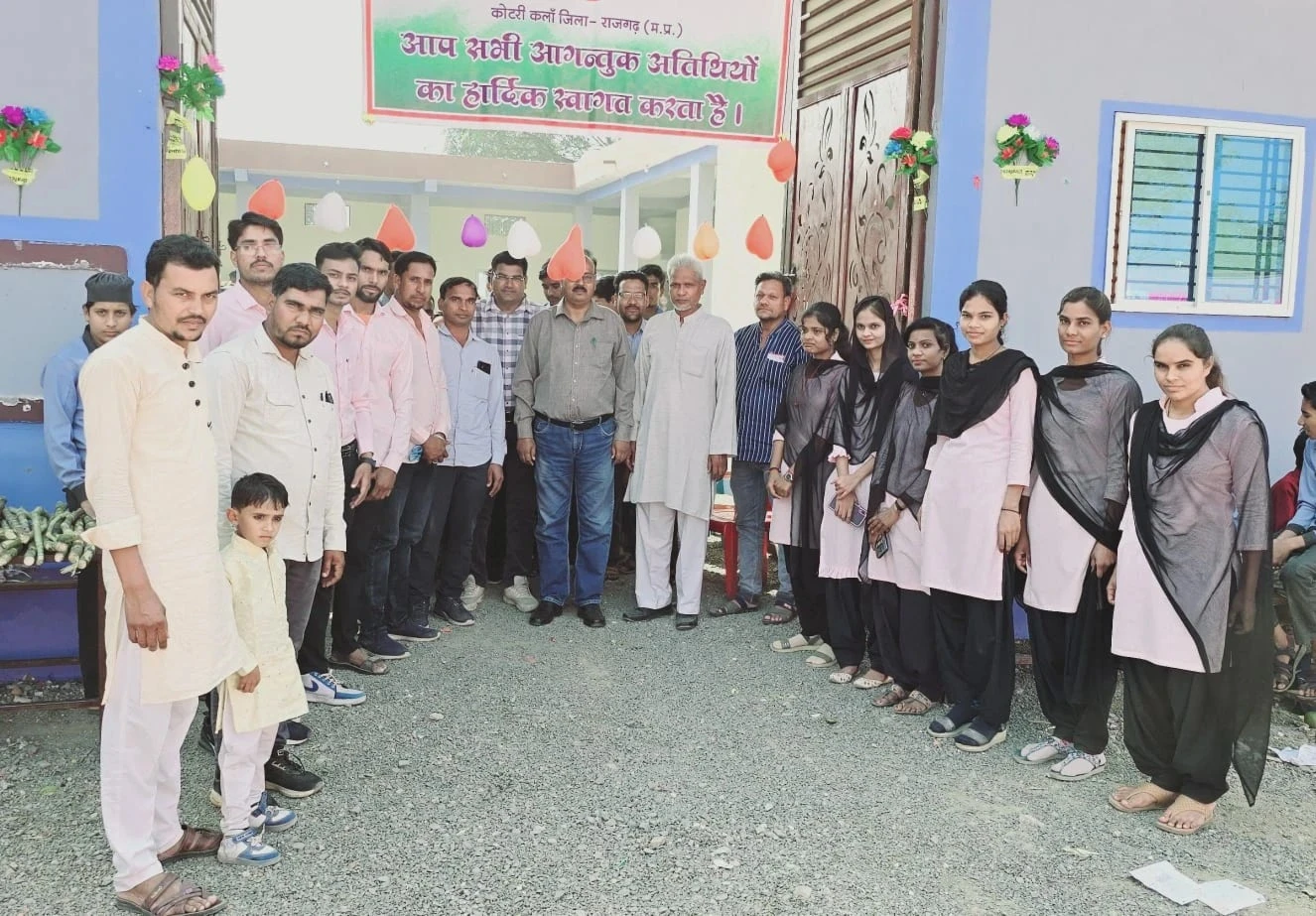 बाल मेले