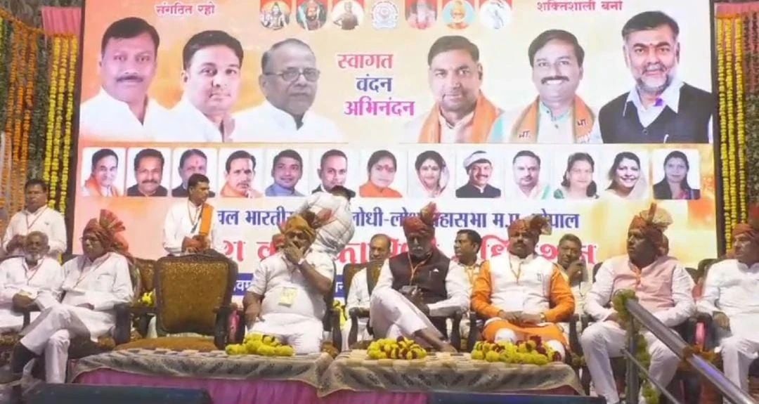 मंत्री प्रसाद पटेल