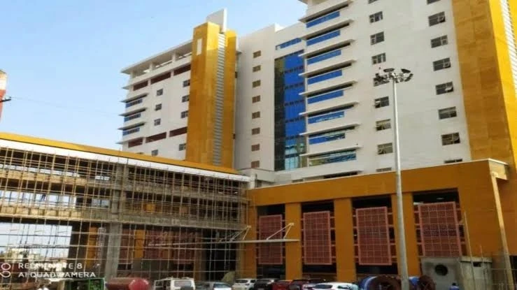 हमीदिया हॉस्पिटल