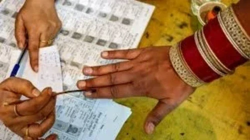 Maharashtra Vidhan Sabha Election 2024
