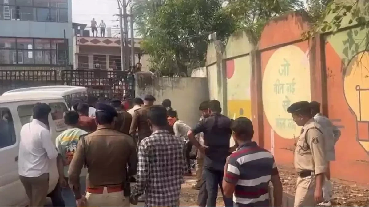 कंकाली पारा