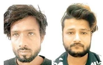 शादी समारोह