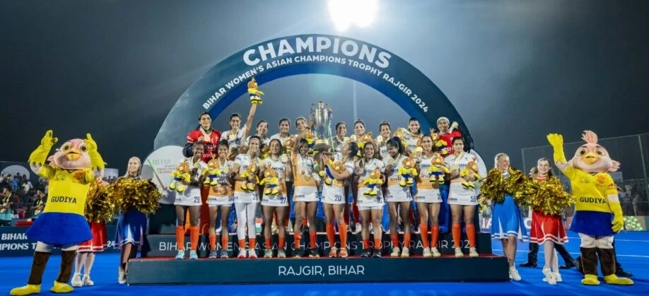 Asian Champions Trophy