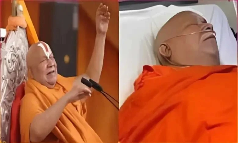जगद्गुरु स्वामी रामभद्राचार्य महाराज