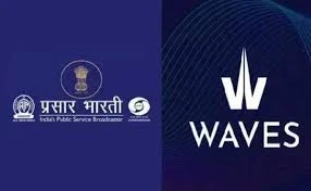 Prasar Bharati OTT