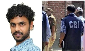 Bitcoin Scam: महाराष्ट्र में 6,600 करोड़ के बिटकाइन घोटाले के मामले में रायपुर के गौरव मेहता के पचपेढ़ी नाका आम्रपाली सोसाइटी