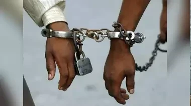 सीबीआई