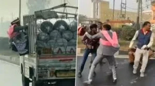 Viral Video