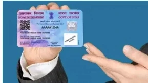 PAN cards सरकार ने स्थायी खाता संख्या यानी पैन को पूरी तरह से उन्नत बनाने और इसके आंकड़ों की सुरक्षा तथा पैन से संबंधित शिकाय