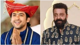 बॉलीवुड एक्टर संजय दत्त (Sanjay Dutt) बागेश्वर धाम के पीठाधीश धीरेंद्र कृष्ण शास्त्री (Baba Dhirendra Shastri of Bageshwar) की पदयात्रा में