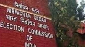Rajya Sabha Polls: भारत निर्वाचन आयोग (Election Commission) ने राज्यसभा (Rajya Sabha) की खाली 6 सीटों के लिए