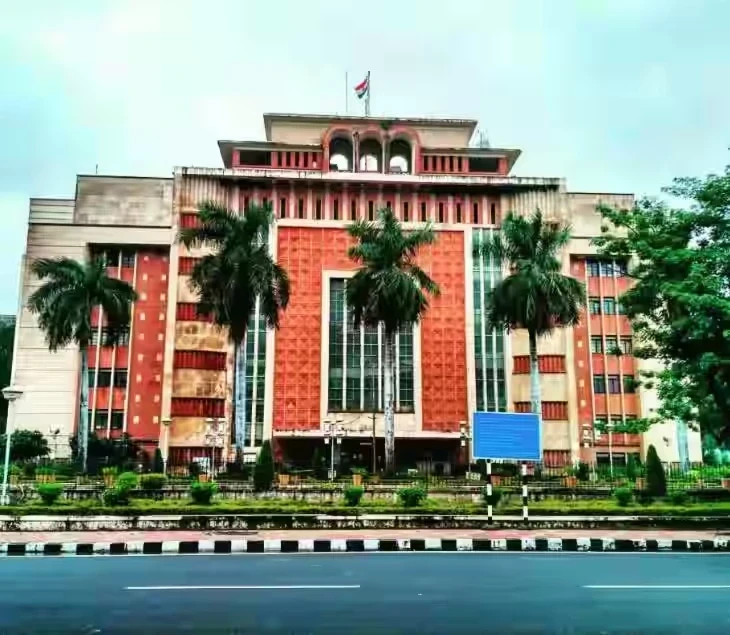 अनुपूरक बजट