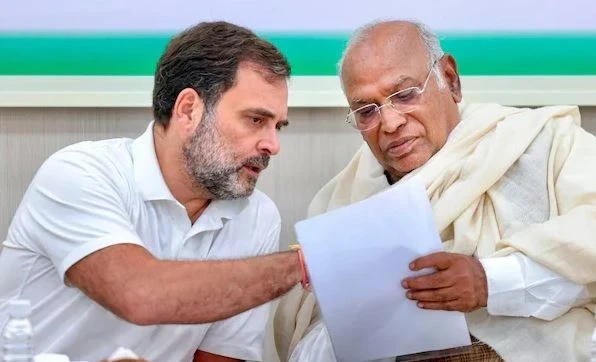 कांग्रेस