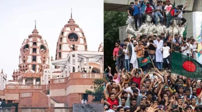 ISKCON