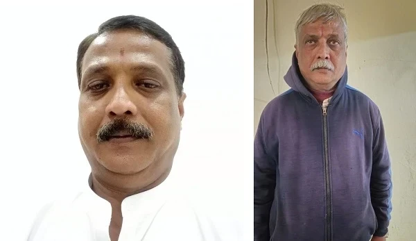 होम ट्यूटर