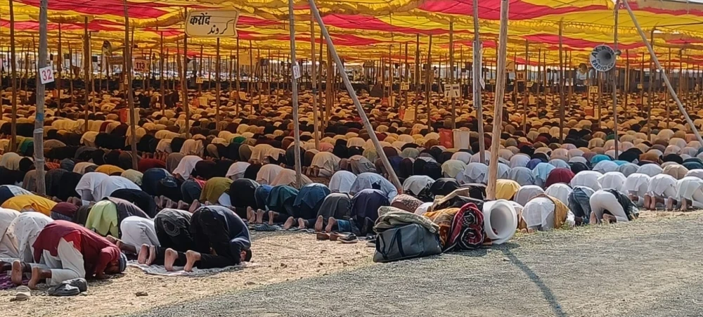 इज्तिमा